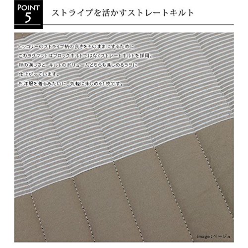 Amazon.co.jp: スミノエ タイルカーペット ECOS ID-7009 50X50cm 20枚 Amazon.co.jp: スミノエ タイルカーペット ECOS ID-7009 50X50cm 20枚